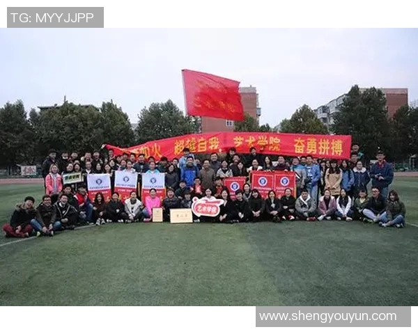 学校足球队组建的意义与策略探讨如何培养学生的团队精神与竞技能力